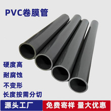 Դ^Sȏ36PVCϹоĤܾSо󃞻