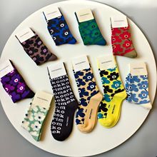 ����marimekkoɫ�ʸ������ջ�����Ͳ��������С��Ůʿ���������