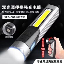 L�͹սǹ��������޾S�ޟ����Ͳ�����늳����f���D�Ǐ���COB����