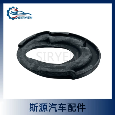 damping system Front Shock Absorber