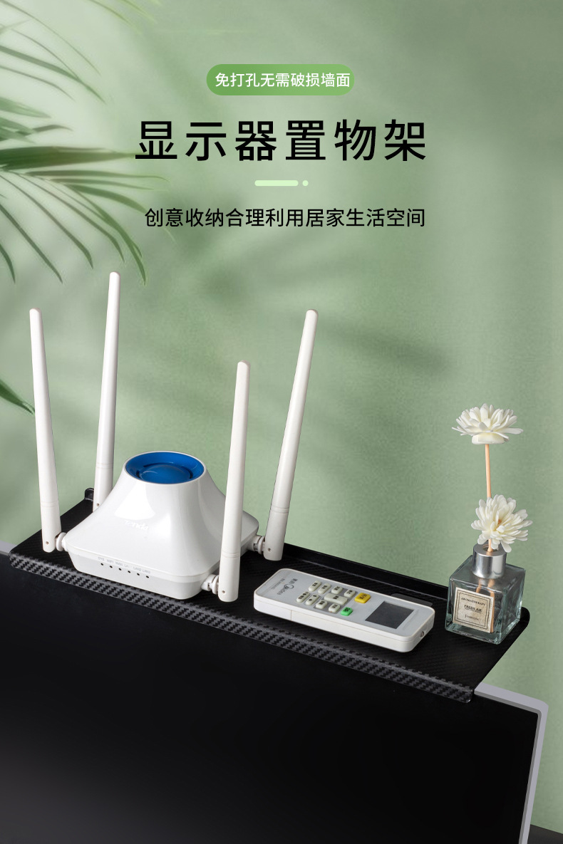 置物架_01
