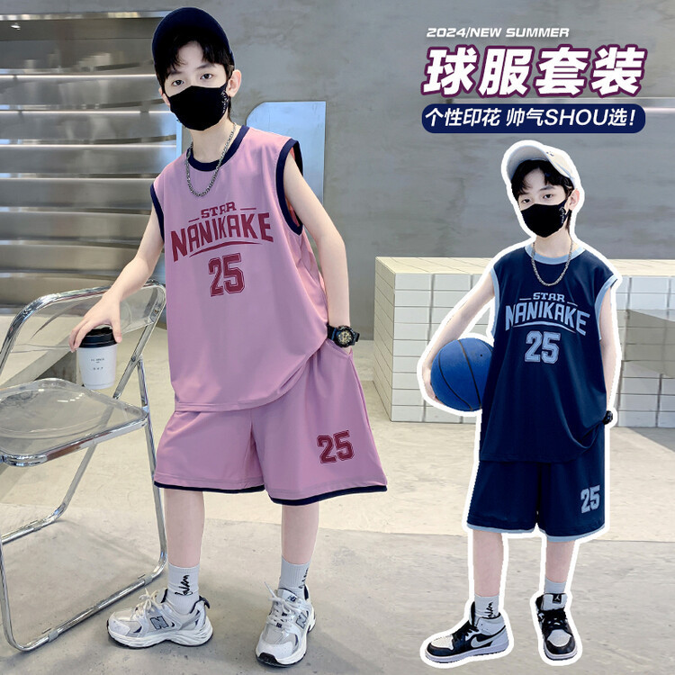 Boys' Summer Sleeveless Vest Set 2025 New Summer Style for Boys, Middle and Large Children, Cool and Trendy Casual Outfit