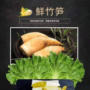 �������йS�l20g*4���ݽ�ζ���e��ʳ��˼�ʳ��t��