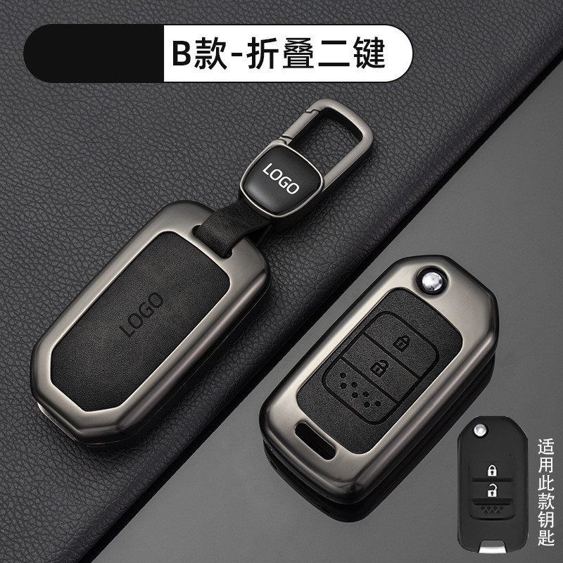 【B형 접이식|투버튼 - 레트로 블랙] 쉘 + 신차 로고 버클