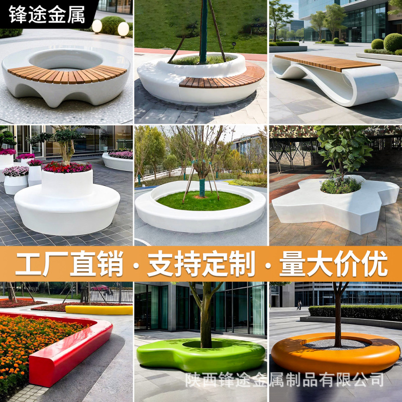 Fiberglass Leisure Seats for Shopping Malls, Outdoor Park Benches, Public Rest Areas, Custom-Made Waiting Chairs Fiberglass Leisure Seats for Shopping Malls, Outdoor Park Benches, Public Rest Areas, Custom-Made Waiting Chairs