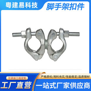 ���S�����p���U�����OӋ���𿹛_�����F�����_�ּܿۼ�