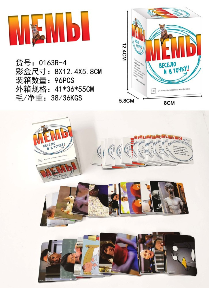 微信图片_20241026154706