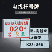 ȫR늾UU̖Ƈ|ȫ⾯ʾR