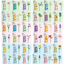 С�w���Ї�ƴ�b�eľ������������Ů�����ֶYƴ�D��ͯ��һ�e�ֶY��