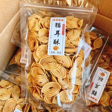 }؈iƬƬౡೱǺfeʳخaС