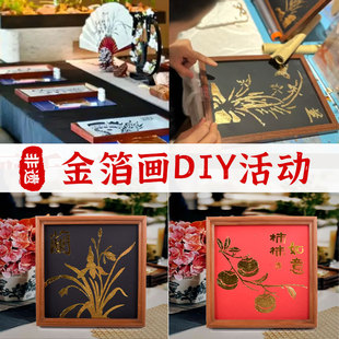 ���z�𲭮� ������ӡ�������ֹ�diy���ϰ���ӈF���YƷ��Ʒ���]