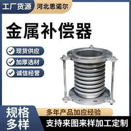 管道及配件;工农业塑料;橡胶密封圈