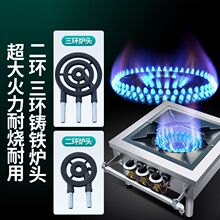 ���õ͜���_�t�nʽ���P䓆��p�۹���ú��ȼ�����u��������]