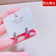 ŷ���ű�21333Y����������ζ���������׹�����¿���Ʒ��������