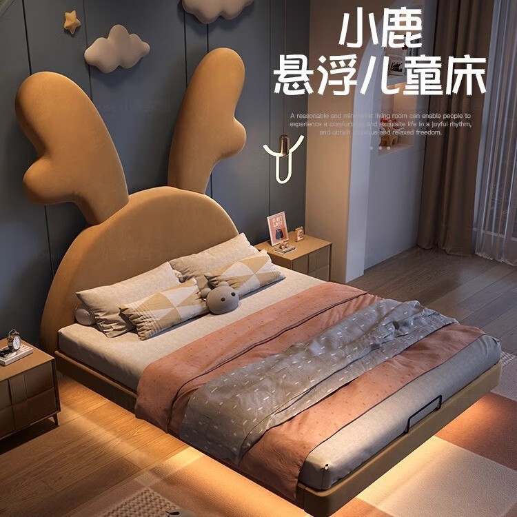 Cama infantil minimalista italiana para niños y niñas cama princesa lujosa y moderna. Cama de cuchilla. Cama infantil de madera de arroz