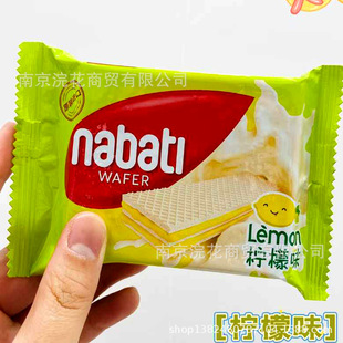 ɢ�Q�{�����������e��ʳ��֥ʿ����� һ��6��