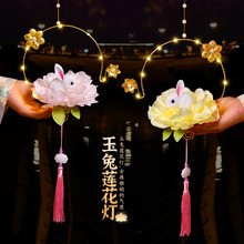 �R����\��ͯ�ֹ�diy ���L����l�����ӻ�����L�h������С���\