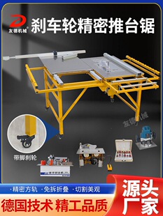 ľ��̨䏌��ù���̨������̨䏶๦���ۯB�̨�o�m��ĸ�һ�w�C