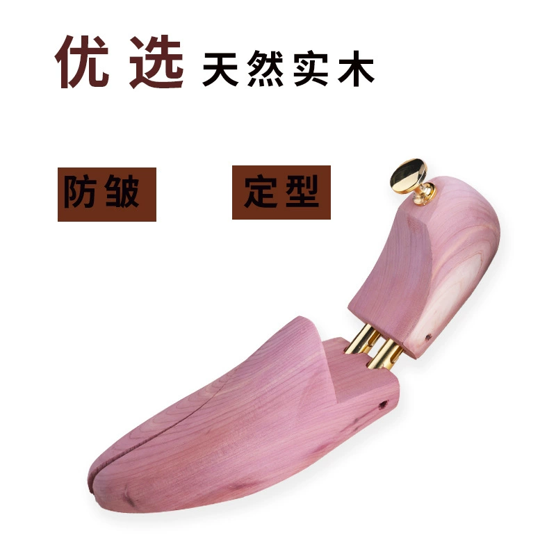 Деревянные босоножки Xiangmu Cedar Spring Shoes поддержащие деревянный 楦 香 楦 обувь и обувная тень - защита от морщин, анти деформация