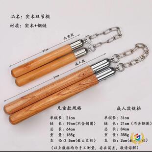 ?ľ�|�p�������W�ߌ�ľ��ͯ�W���p�ع�����Ӗ�����݌������