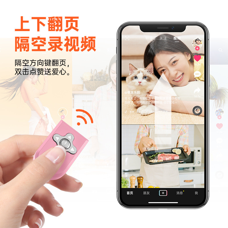z6d クロスボーダー伸縮式自撮り棒 Bluetooth リモコンステンレス鋼フロア三脚携帯電話スリーインワン自撮り棒|undefined