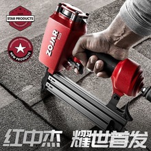 tЂ¿IᔘᔴaᔘF30ֱᔘľߴȫ