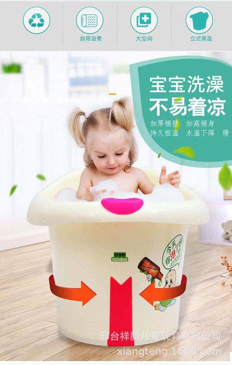 O1CN019ZoEPd1k52pjQncL7_!!2922