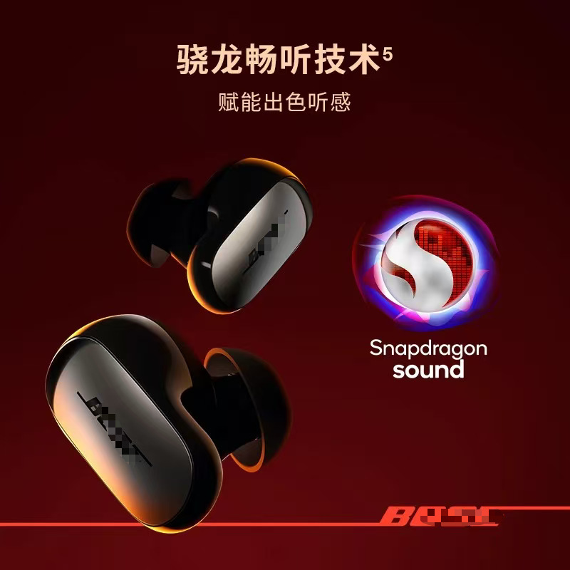 Doctor Quietcomfort Noise Canceling Earbuds Ultra True Wireless Bluetooth Noise Canceling Headphones Shark 3Rd Generation Noise Reduction Doctor Quietcomfort Noise Canceling Earbuds Ultra True Wireless Bluetooth Noise Canceling Headphones Shark 3Rd Generation Noise Reduction