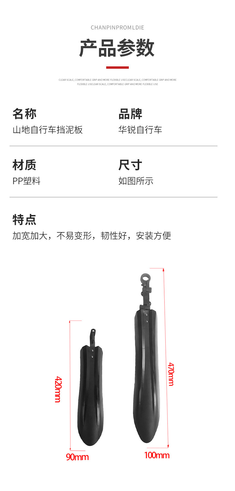 O1CN01JJVJqf26dKPlvYmfo_!!1956817684-0-cib.jpg?__r__=1743584423849