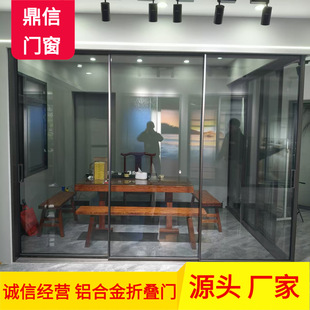 Large Size Customized Aluminum Alloy Corner Sliding Door Simple L-Shaped Sliding Open Narrow Frame Hanging Rail Door