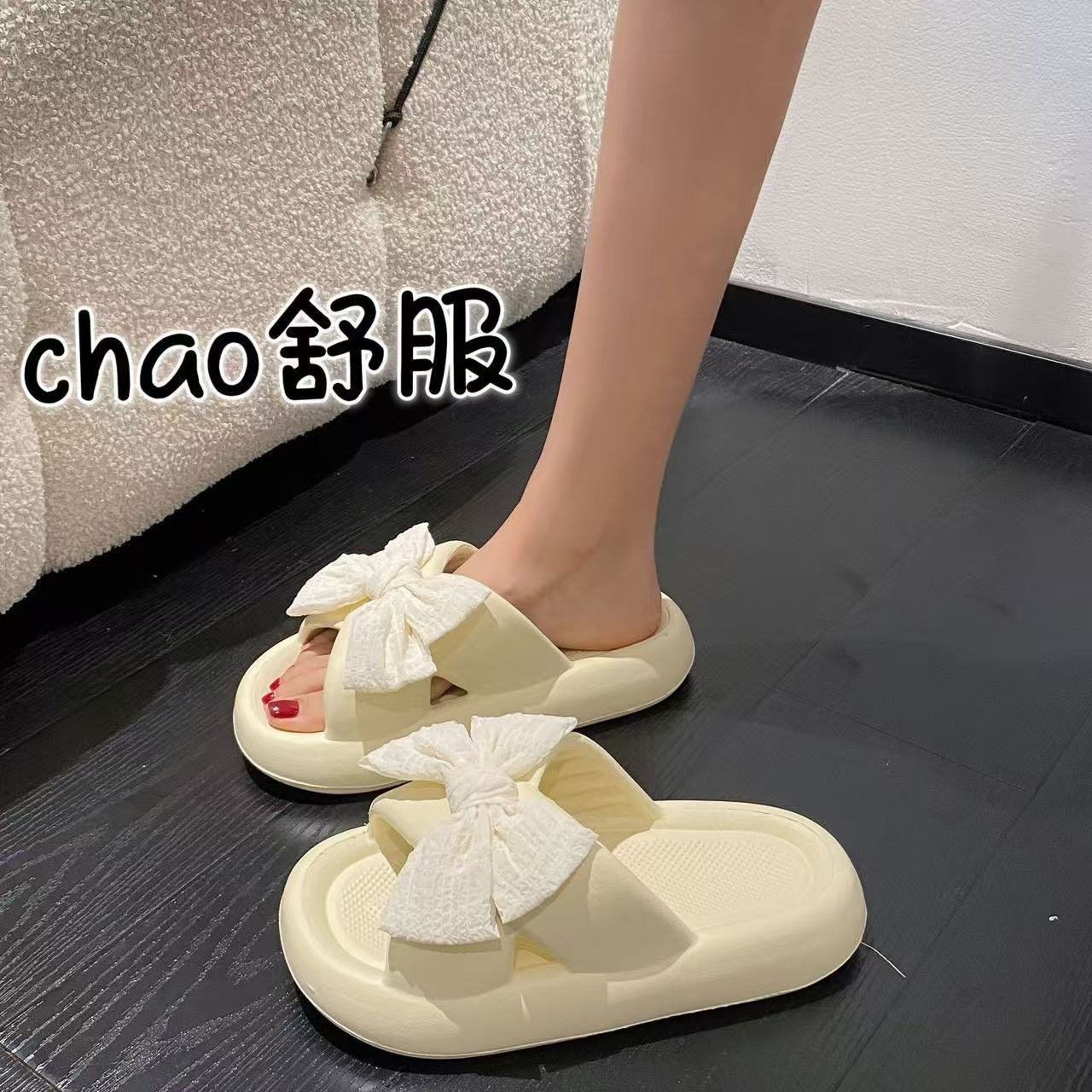 2078 크로스 나비 꽃 화이트