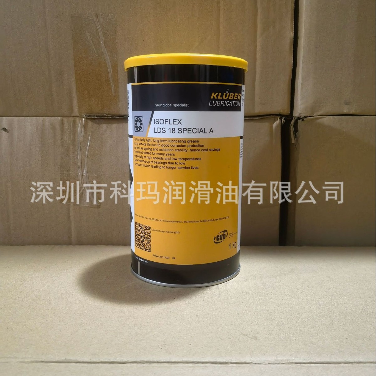 进口克鲁勃LDS 18 LDS 18 SPECIALA LDS 18 SPECIAL A/UV阻尼轴承