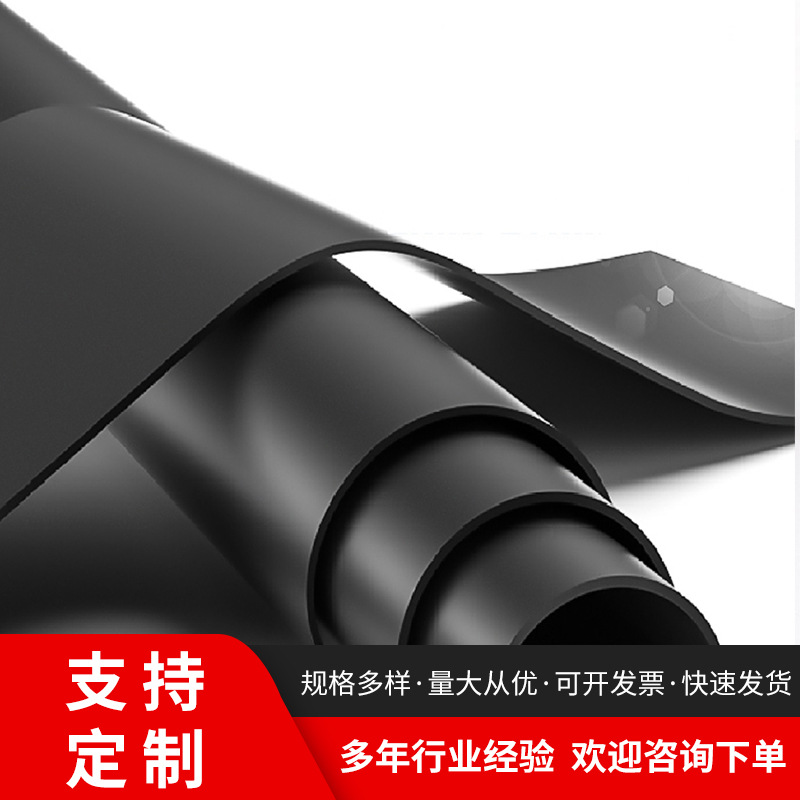工业橡胶板铺设卷材黑色绝缘高弹橡胶垫耐油耐磨南京橡胶地垫批发