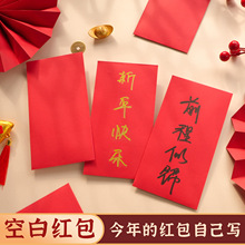 �հ׼t���֌�����ף�����w�������ꉺ�qǧԪ���Ƿ�Y���S���Ӽt��