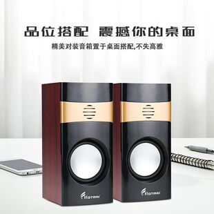 ���l�羳��X�����о�USBľ�|������푹Pӛ����������ص�����