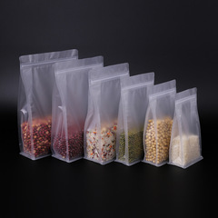Custom-made frosted transparent plastic bag food packaging bag large and small eight-sided seal self-standing bag custom-made 