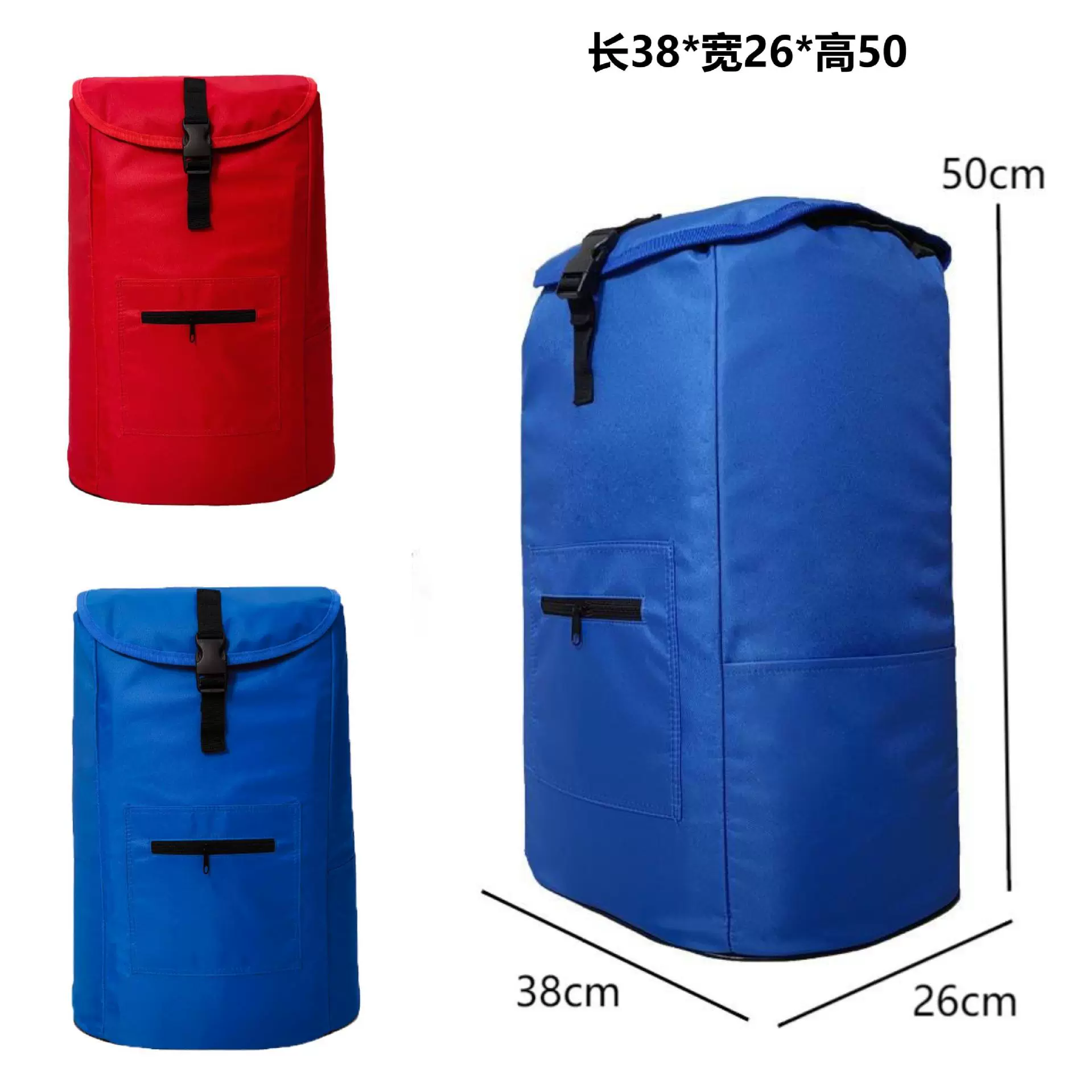 爬楼拉车袋子小拉车收纳袋家用拖车袋购物车专用袋加厚防水收纳袋