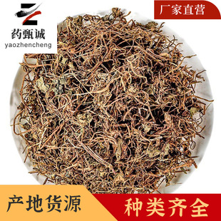 �eѩ����ș�ľ��x�Ƀ��o�s�| �~�X�� Դ�^���S����r���ɴ��l���l