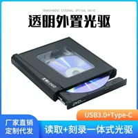 Внешний оптический привод частного mold USB 3.0 CD DVD рекордер для компьютера, ноутбука, внешний мобильный оптический привод плеер