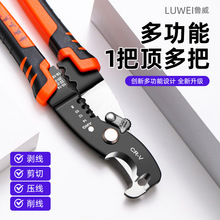 |Q๦늹QƤQ늾Ƥ߄QE18