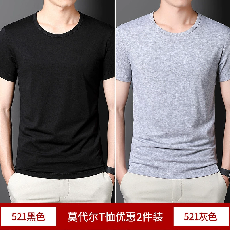 Белая летняя тонкая футболка с коротким рукавом