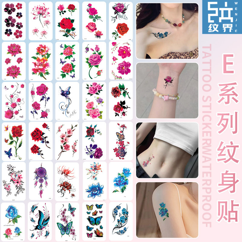 高颜値花紋身貼り防水持続鎖骨腕シール女大衆シール|undefined