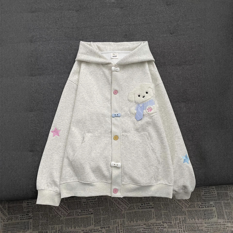 Cute Plush Puppy Embroidered Hooded Cardigan Sweatshirt for Women, New Spring and Autumn Style, Loose and Lazy Style, Korean Style Jacket