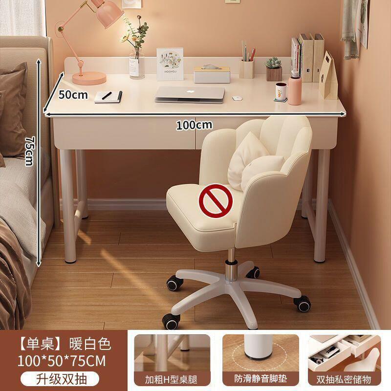 ∠【더블 서랍형】 따뜻한 흰색 100 --- 올해 꼭 사야 할 아이템