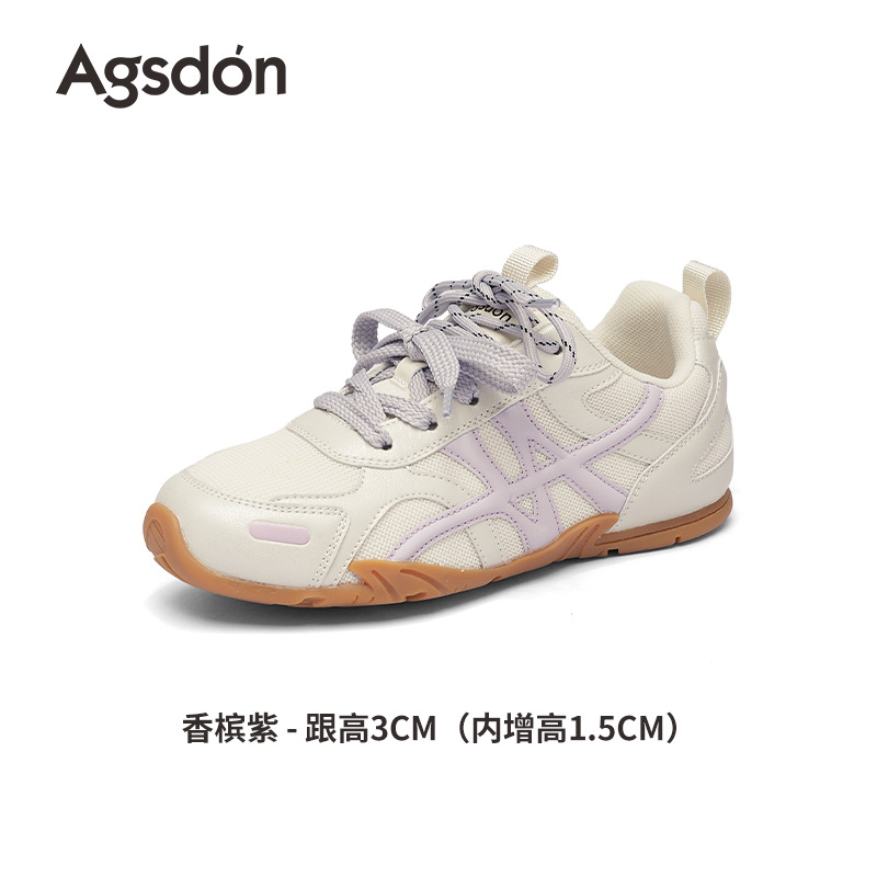 W153097 샴페인 퍼플
