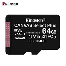 适用金士顿TF卡64G/128/256手机卡C10 100M/S存储卡高速卡内存卡