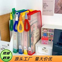 ins新款大学生文件袋手提包大容量A4拉链透明试卷课本收纳袋