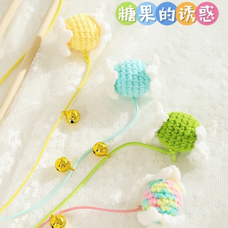 Divertido gato palo gato juguete campana auto-hola aliviar congestión larga varilla gato mantenimiento artefacto consumir fuerza física pequeño gato gatito suministros