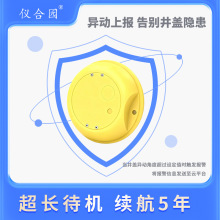 �ǻ۾��w�o�����ӂ������O�y�󾯳��зeˮ���I���{�Aб�z�y�x