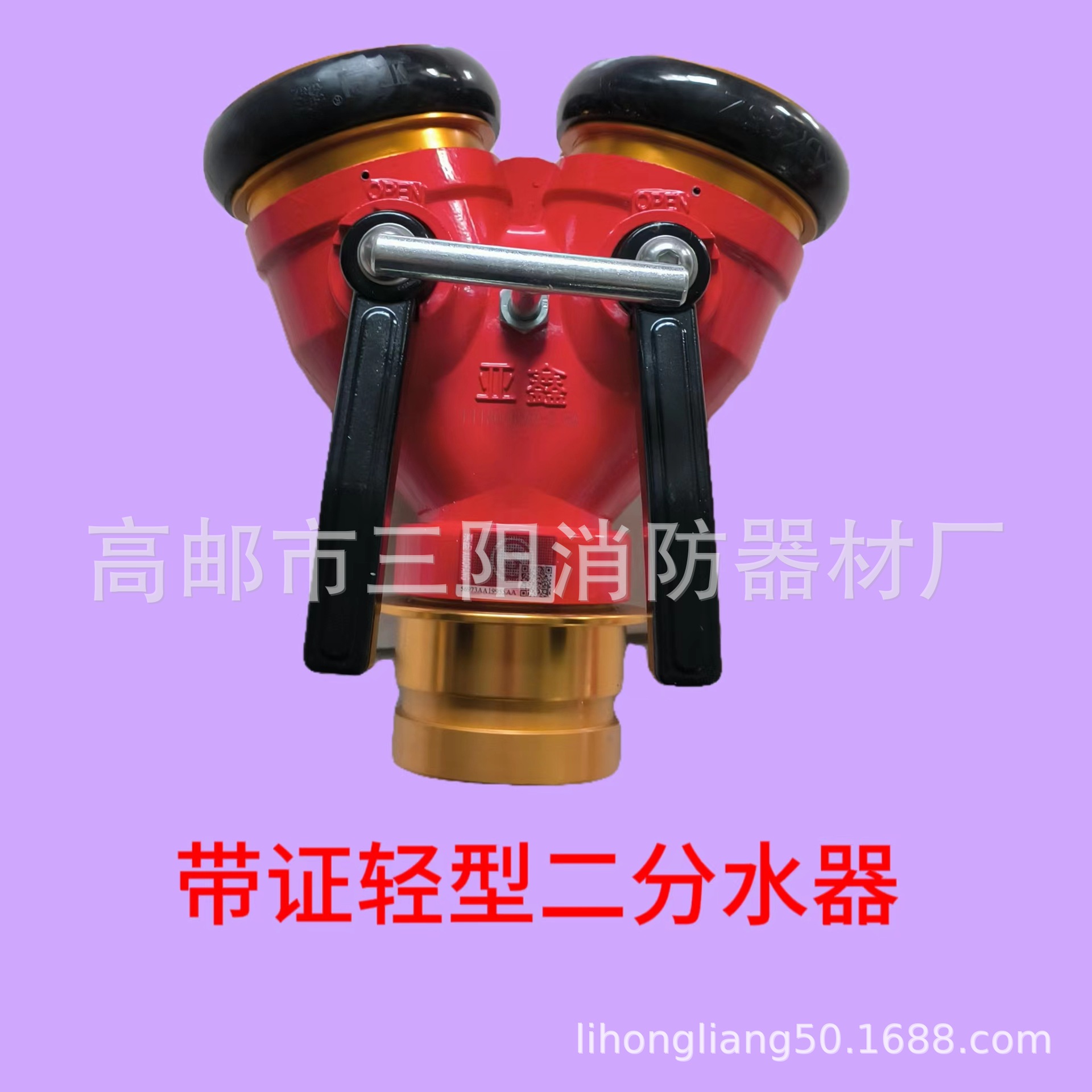 微信图片_20230916072659